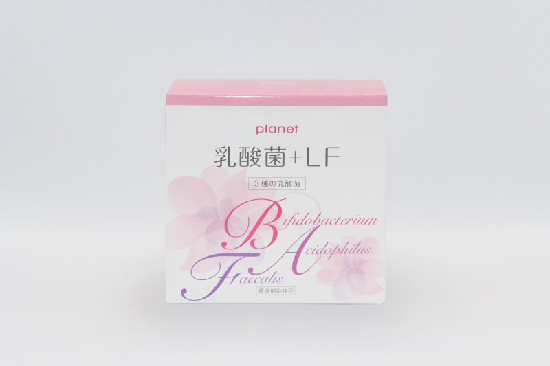 健康食品パッケージデザイン